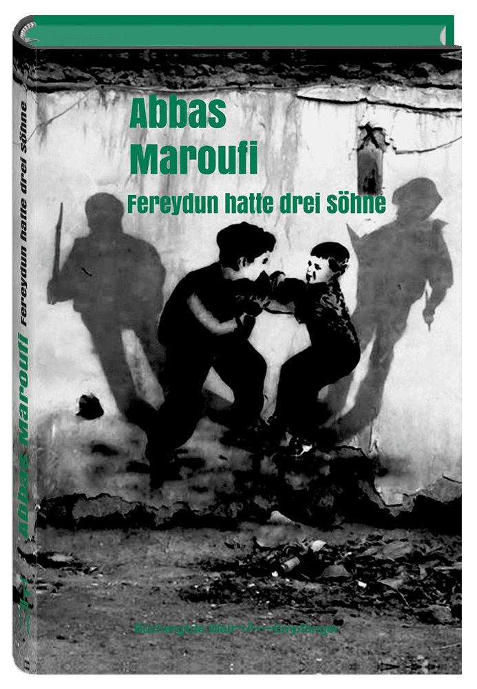 177617_Maroufi_Fereydun_FR_02.png