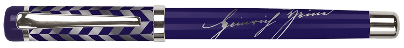 310555_Heine-Tintenroller_FR_02.png